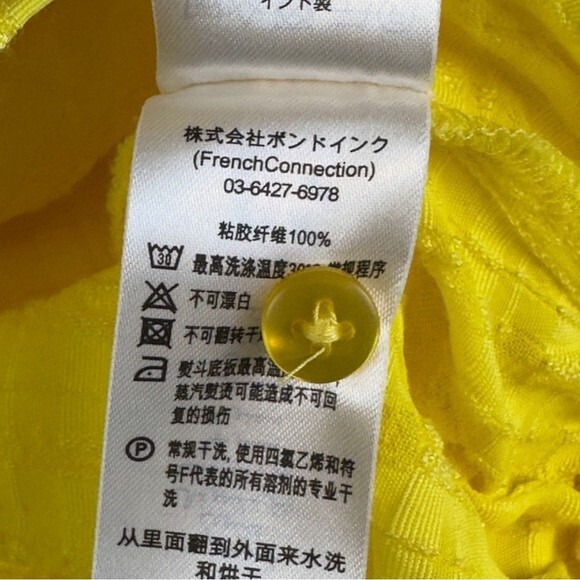 French Connection Bright Yellow Cropped Blouse - Size Small - NWOT - Never worn - Picture 6 of 8